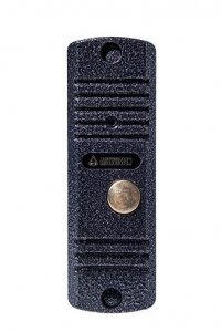 AVC-105 (Серебро) Аудиопанель накладного исполнения, узкая.