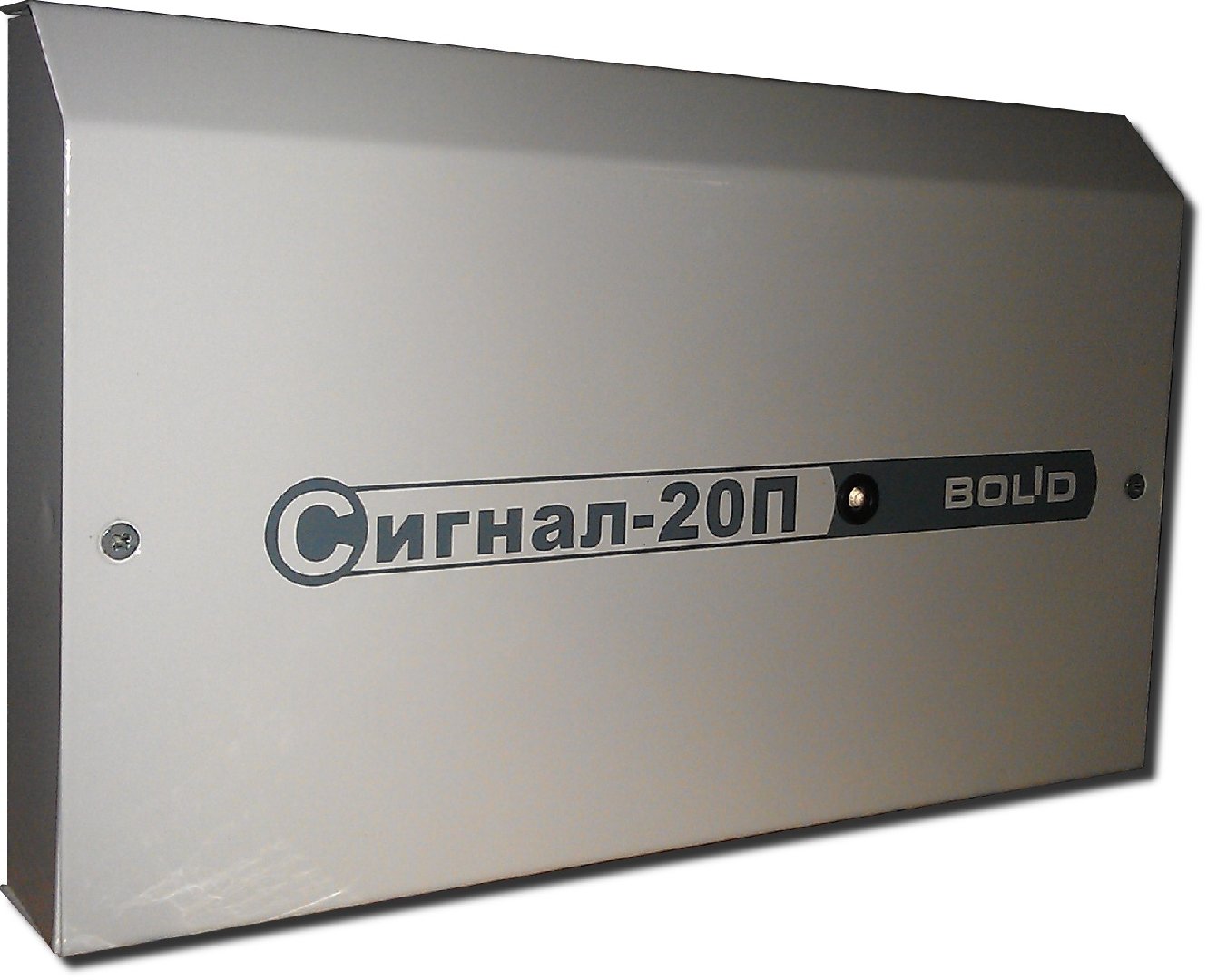 Сигнал-20П исп. 01