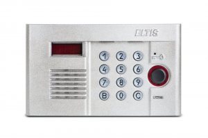 DP300-RDC16 (серебро) Блок вызова домофона