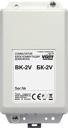 БК-2V. Блок коммутации видеосигнала