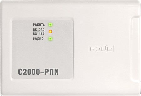С2000-РПИ исп.01 (Внутренняя антенна)Радиоканальный повторитель интерфейсов RS-485/RS-232