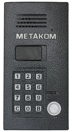 Метаком MK2012-MFEVN Блок вызова видеодомофона с координатной системой, с числом абонентов до 1500