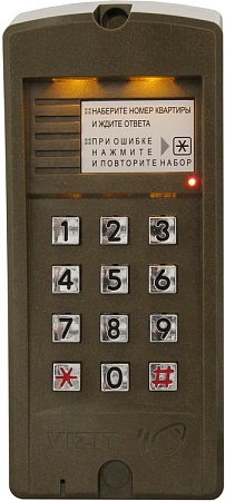 БВД-310F. Блок вызова домофона