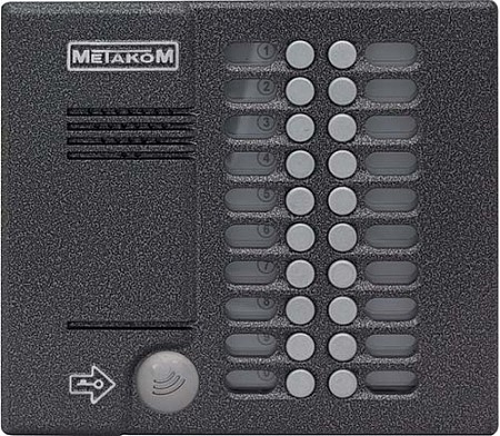 METAKOM MK20.2-MFE Блок вызова домофона с координатной системой адресации с числом абонентов до 20