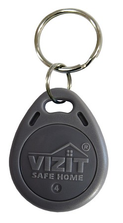 VIZIT-RF2.1. Ключ RF (RFID-125 kHz, брелок EM-Marin)