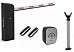 фото DoorHan BR-PRO-RPD3000KIT Шлагбаум автоматический 