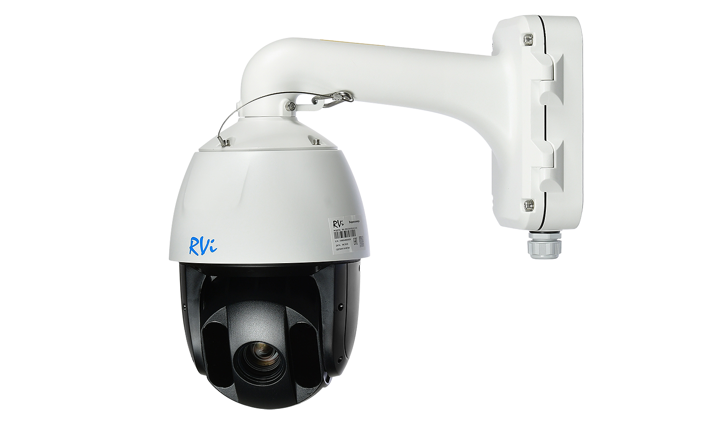 RVi-2NCZ20425 (4.8-120) IP-камера купольная поворотная скоростная, 2МП
