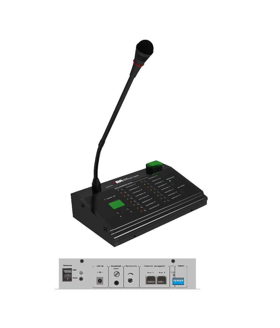 LPA-DUO-MIC Микрофонная консоль на 16 зон