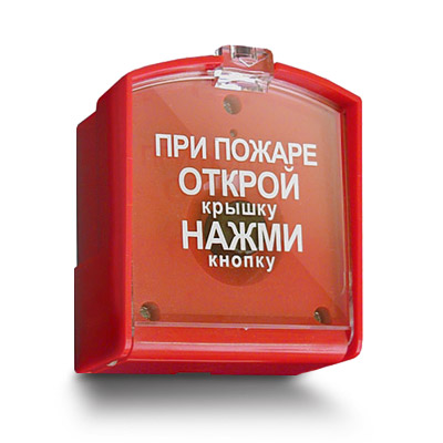 ИПР-3СУ NEW пожарный ручной
