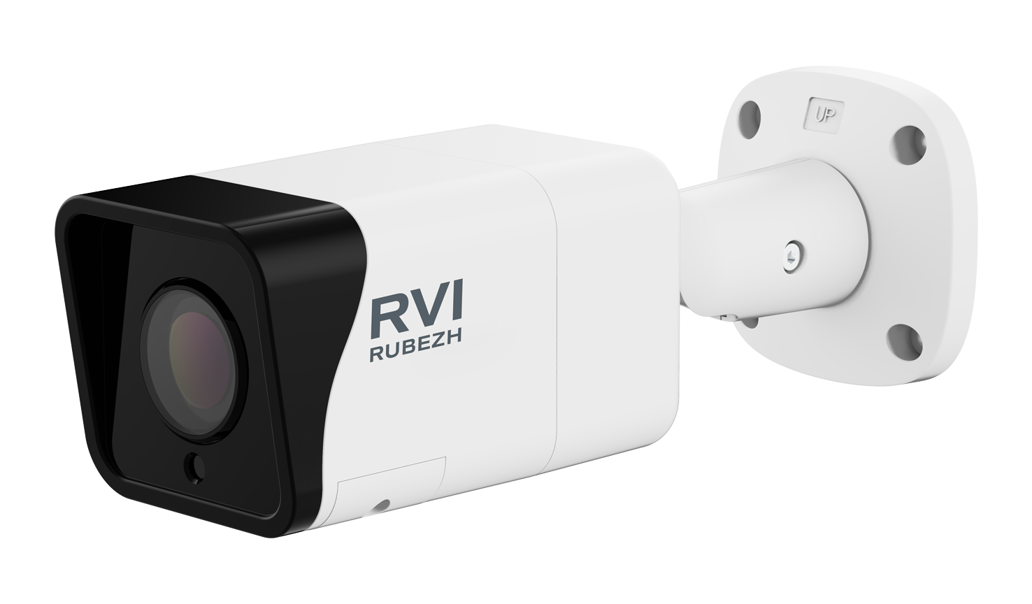 RVi-2NCT2369 (2.7-13.5) white IP видеокамера 2MP