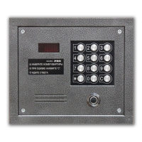 PRO-1803 Вызывная панель домофона с цифровой адресацией,максимальное количество устройств 255