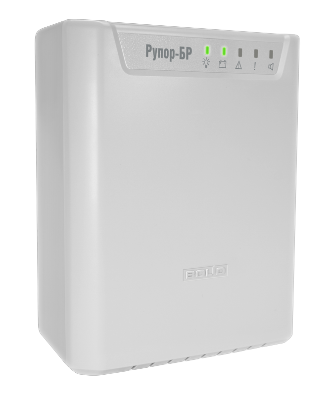 Рупор-БР (2xRS-485) (два интерфейса RS-485) Блок речевого оповещения