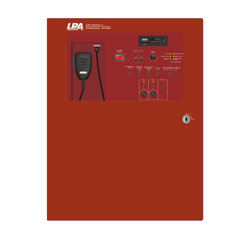 LPA-PRESTA-2 Контроллер системы оповещения 