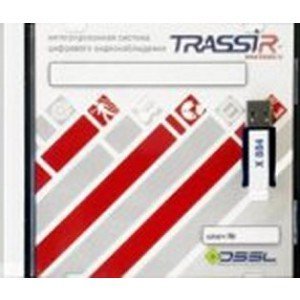 фото TRASSIR AnyIP профессиональное ПО для записи и отображения 1-й любой IP-видеокамеры 