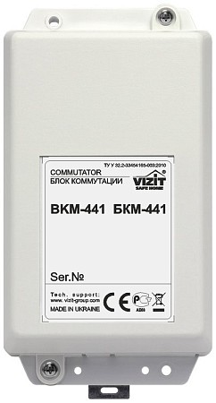 БКМ-441. Блок коммутации монитора