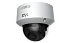 фото RVi-1NCD2025 (2.8-12) white IP-камера купольная уличная, 2МП 