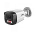 фото DH-IPC-HFW1239TL1P-A-IL-0280B Уличная цилиндрическая IP-видеокамера 2Мп 