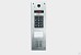 фото AO-3133 VTR (СР-3133 VTR) Пульт вызова 