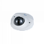 фото RVi-1NCF5336 (2.8) white IP Видеокамера купольная уличная 5МП 
