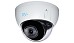 фото RVi-1NCD2368 (2.8) white IP-видеокамера 2 Мп купольная 