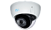 фото RVi-1NCD2362 (2.8) white IP-видеокамера 2 Мп купольная; 