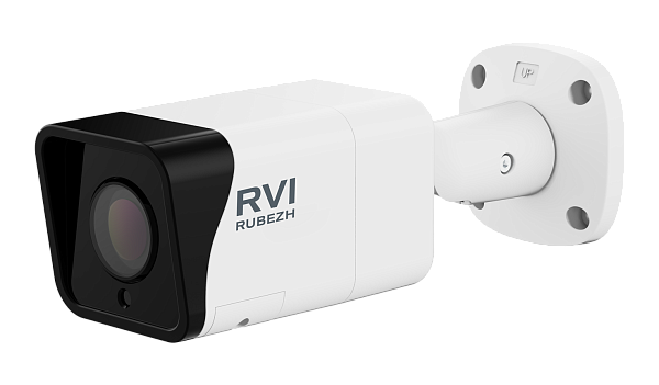 фото RVi-2NCT2369 (2.7-13.5) white IP видеокамера 2MP 