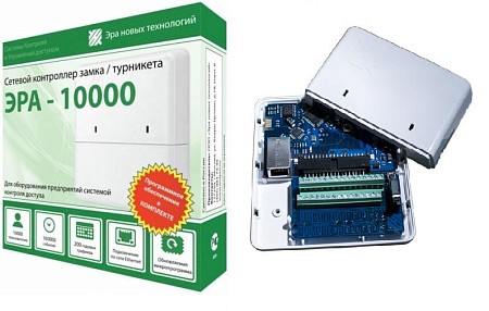 ЭРА-10000V2 Сетевой контроллер