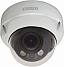 фото BOLID VCI-220 IP-камера купольная уличная 2 Мп, 2.7-13.5 мм, MicroSD 