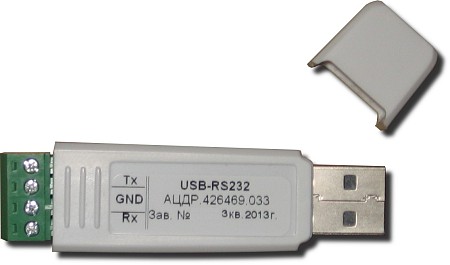 USB-RS232 преобразователь интерфейса( флэшка)