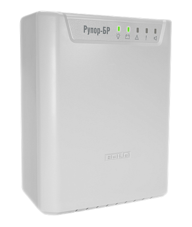 Рупор-БР (2xRS-485) (два интерфейса RS-485) Блок речевого оповещения