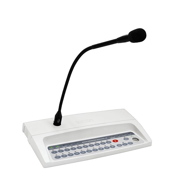 фото Микрофонная консоль-20 