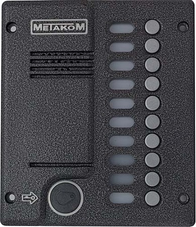 METAKOM МК10.2-MFEN Блок вызова домофона с координатной системой адресации с числом абонентов до 10