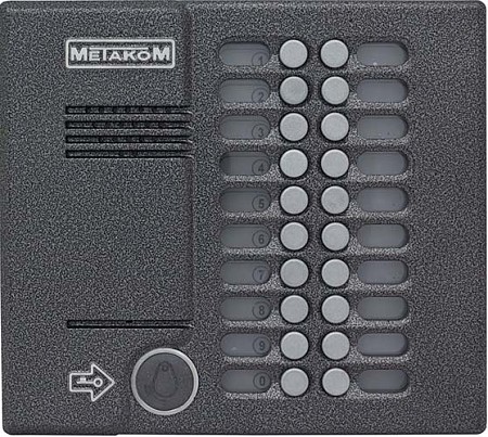 METAKOM МК20.2-RFЕ Блок вызова домофона с координатной системой адресации с числом абонентов до 20
