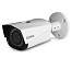 фото BOLID VCI-130 IP-камера уличная 3 Мп, 2.7-12 мм, Micro SD 