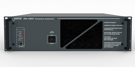 Sonar SPA-720DP Усилитель мощности трансляционный, 720 Вт