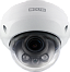 фото BOLID VCI-230 версия 2 IP-камера купольная уличная антивандальная, 3Mп, 2.7−13.5 мм, Micro SD 
